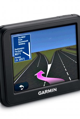 Azymut. Nawigacja GPS Garmin, militaria